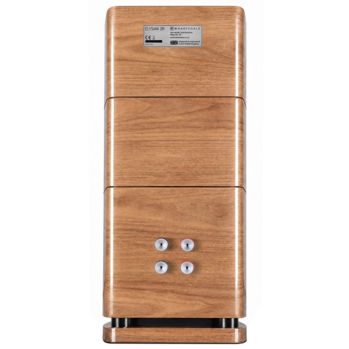 Wharfedale Elysian 2R Piano Walnut
