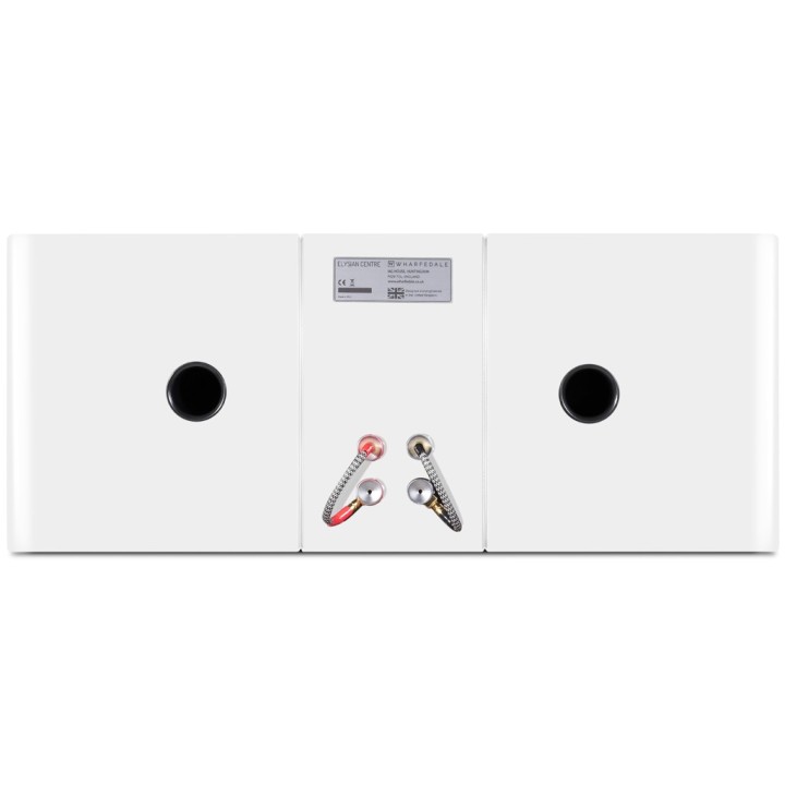 Wharfedale Elysian Centre Piano White